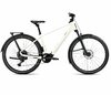 Orbea KEMEN TOUR 20 Ivory White (Gloss)